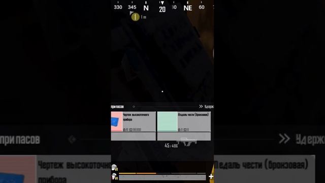 Всем привет ? Открыли черную дверь в метро рояль на 5 карте смотреть онлайн
