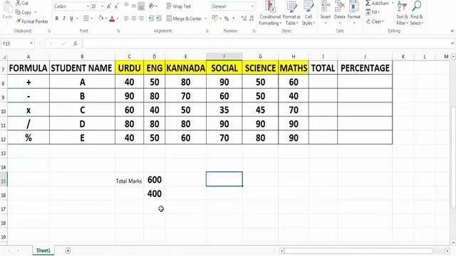 Excel formula (Plus, minus, multiply, percentage & divide) in excel easy method II Excel formula смотреть онлайн