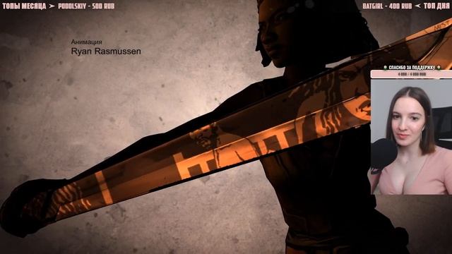 THE WALKING DEAD MICHONNE | Полное Прохождение Ходячие Мертвецы Мишон на Русском | Обзор | Стрим смотреть онлайн
