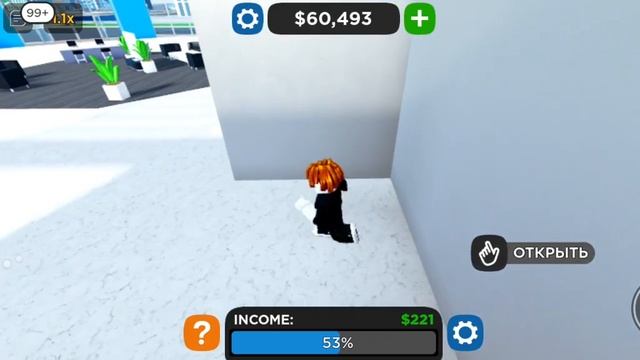 игра про машины в ROBLOX смотреть онлайн