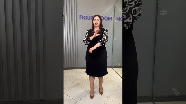 Красивое платье с акцентом на рукавах смотреть онлайн