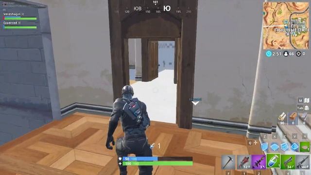 ФОРТОЧКА - ИГРА БОГОВ(школяров) смотреть онлайн