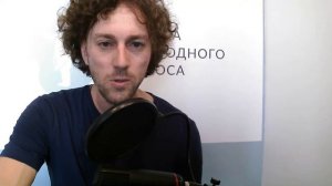 Голос на миллион