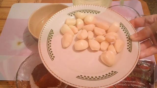 Обалденный Соус Сацебели на Зиму/Sauce Sauce on the Winter смотреть онлайн