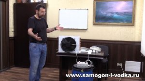 Автономное охлаждение в модульном исполнении.