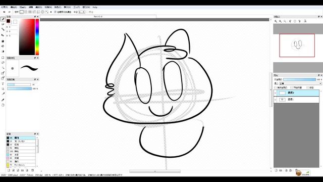 how to use FireALpaca #1 смотреть онлайн