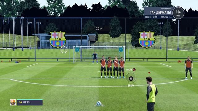 Как бить штрафные удары в FIFA 21/Туториал/Поможет 100%/Помогло?Ставь класс смотреть онлайн