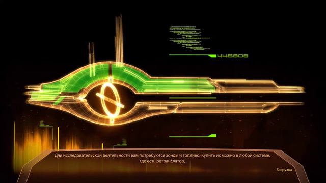 Mass Effect 2. Прохождение #18. Вербуем Тейна(Безумие) - часть 1 смотреть онлайн