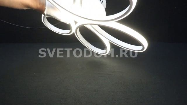 Светильник Lumion 3699/75CL смотреть онлайн