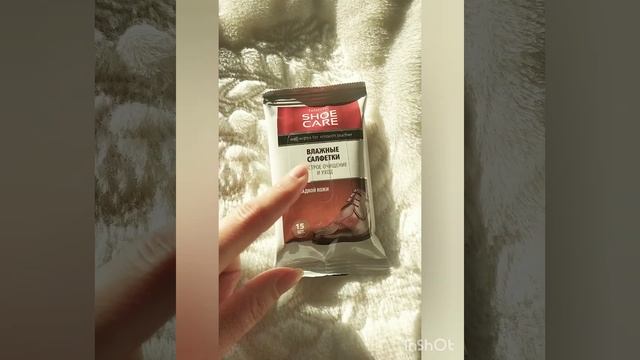 #салфетки для обуви и кожаных изделий Фаберлик