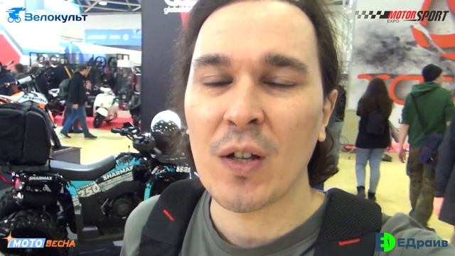 Выставки «ВЕЛОКУЛЬТ 2023», «ЕДрайв», «МОТОВЕСНА» и «MOTORSPORT EXPO». Часть 4 (1.04.2023) смотреть онлайн