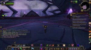 EpicWow - как попасть на Аргус