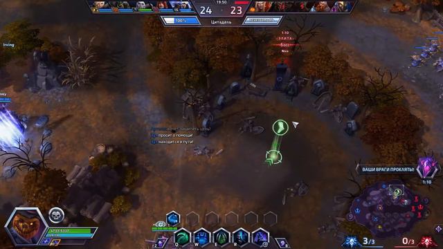 ЗАГОРАЕМ В ХОТС МОЛЧА | Стрим | Лига Нексуса | Heroes of the Storm | HOTS смотреть онлайн