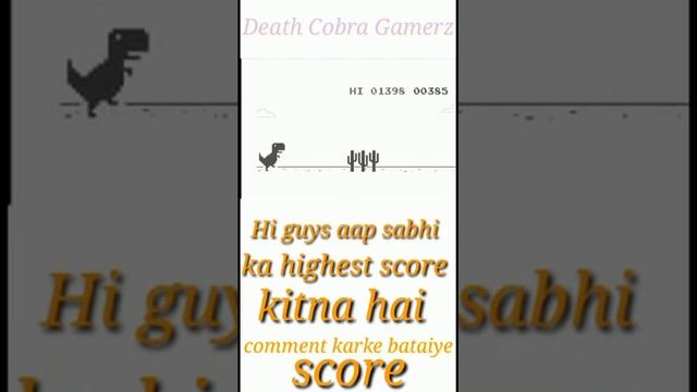 fine game chrome #Death #Cobra #Gamerz #Run #Dinosaur смотреть онлайн