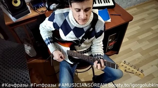 На стихи Я припадаю памятью к твоей душе с Игорем Голубкиным 2 смотреть онлайн