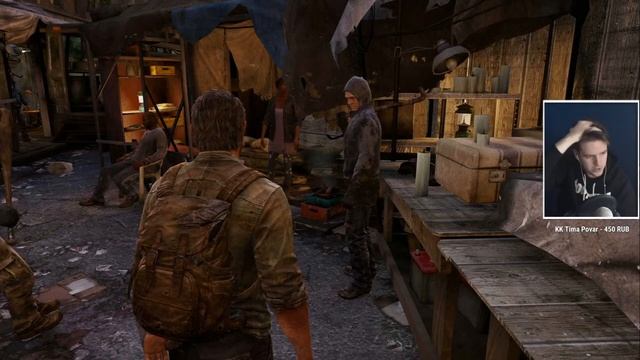Вечер с PS4 и JSFY в TLOU смотреть онлайн