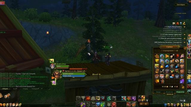 Аллоды Онлайн: Карты Судьбы смотреть онлайн