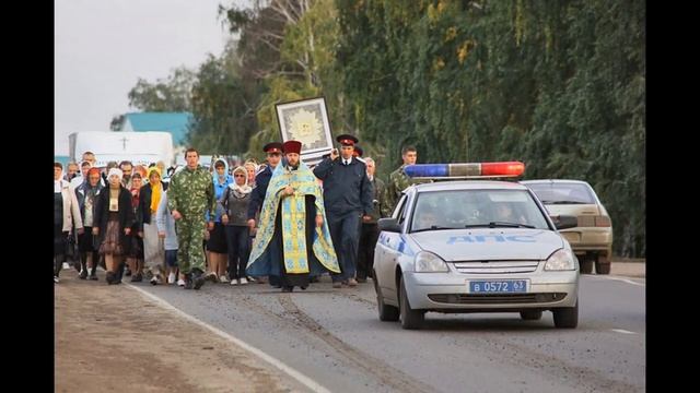 Крестный ход с иконой * Избави от бед * 2013 - 2014 г.