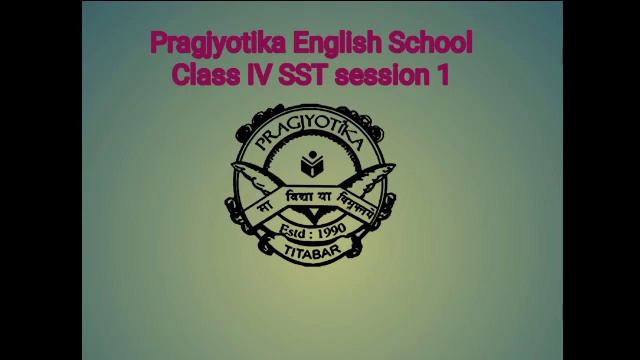 Class IV SST session 1 смотреть онлайн