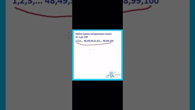 Учим Мастерить