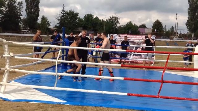 14 мая 2020 г. смотреть онлайн