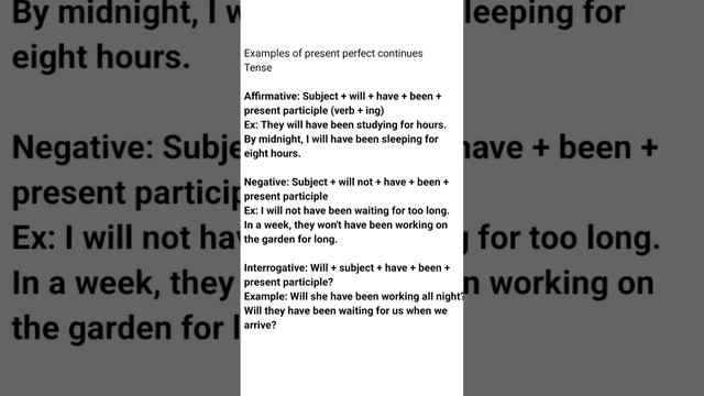 examples of present perfect continues tense || tense example #tense #tenses #english #exam смотреть онлайн