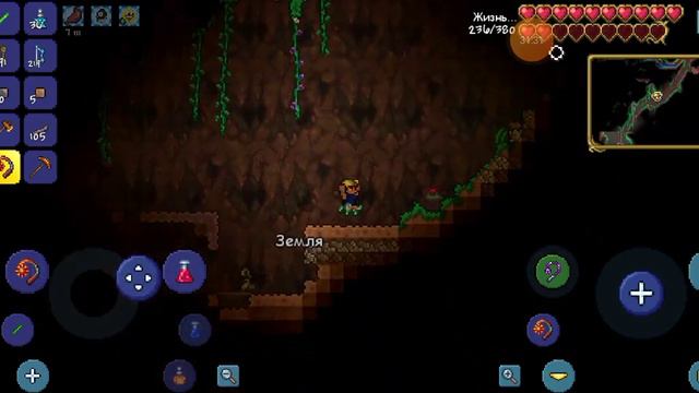 Terraria is a new LED on version 1.4.4 passing the #3 LED of the getfixed Boy world in the expert смотреть онлайн