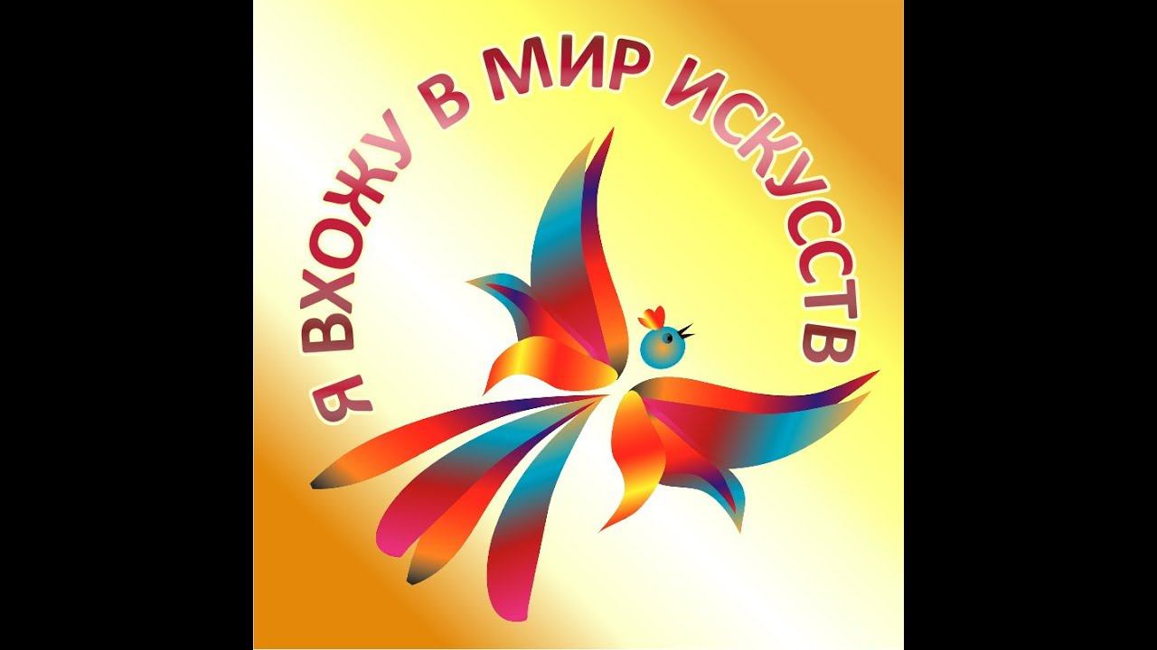 конкурс чтецов 2017 смотреть онлайн