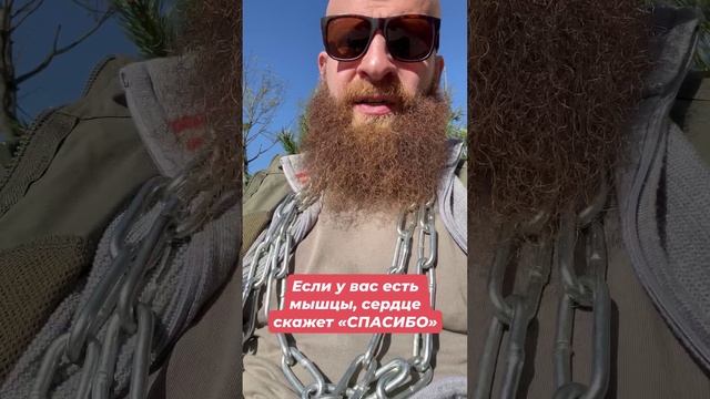 Алексей Белов | Похудение