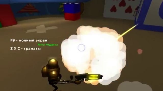 ИГРА В БАТЛ смотреть онлайн
