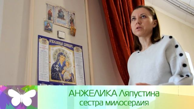 Кормление бездомных. На дне. Православная программа "Светлый день" смотреть онлайн