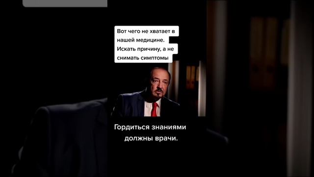 Почки главный парный орган человека смотреть онлайн