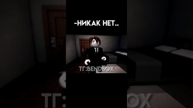 ну кароче Райан Гослинг #Roblox #Роблокс #Мемы #shorts #MiBendМемы смотреть онлайн