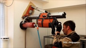 Алмазное бурение с отводом воды