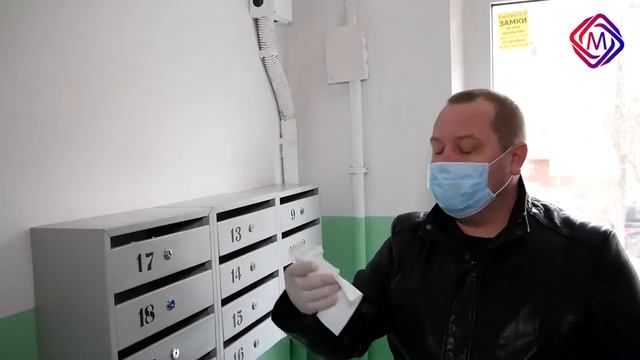 Куда обращаться, если подъезды некачественно дезинфицируют?