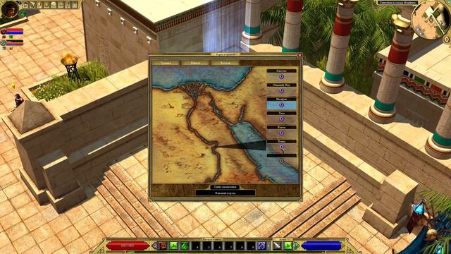 Titan Quest. Часть 3: Пески Египта. Новый Путь - Азия смотреть онлайн