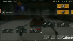 Как продать танк в Tanks Blitz