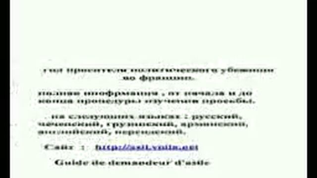 Забавные игры