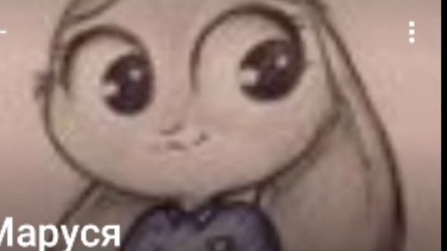 мои друзья как слова песни??? смотреть онлайн