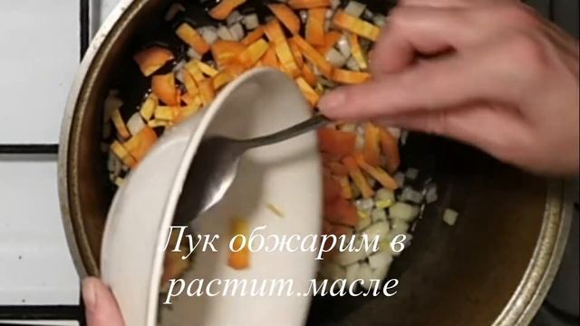 Вкуснейшие ленивые голубцы! Быстрый и сытный обед! смотреть онлайн