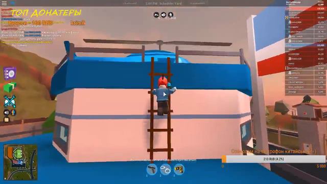 Стрим\Stream: Среда, маленькая пятница! Начнем с Jailbreak :) [Roblox] смотреть онлайн