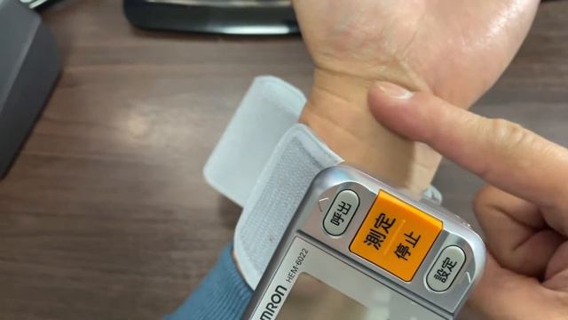 OMRON Blood Pressure Monitor HEM6022-EASY TO USE-MONITOR YOUR PRESSURE! #health #bloodpressure смотреть онлайн