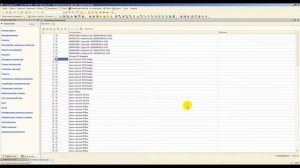 Массовая генерация штрихкодов EAN-13 для 1С