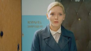 Полосатое счастье, 10 серия