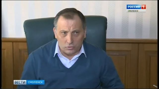 Останется ли главная футбольная команда региона на базе смоленской академии спорта? смотреть онлайн