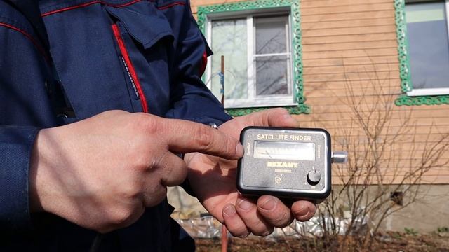 Настройка антенны Триколор v.2.0 смотреть онлайн