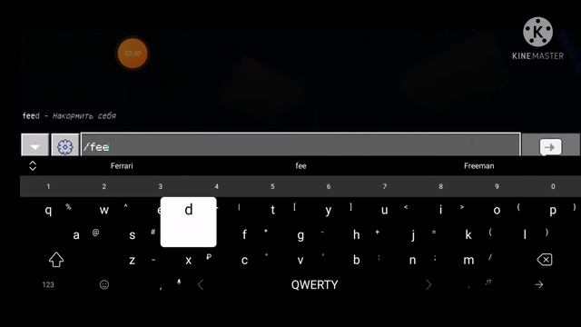 РАЗДАЧА ПРОШЛА! КТО ЖЕ ВЫЙГРАЛ?? В GamePe.ru НА #2СЕРВЕРЕ