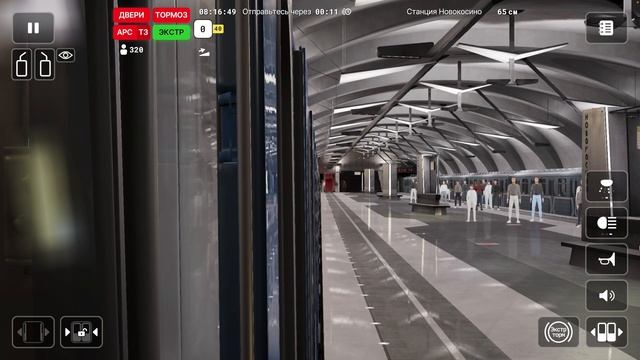 Новая 81-760 в Мультиплеере! Subtransit Drive 1.1!
