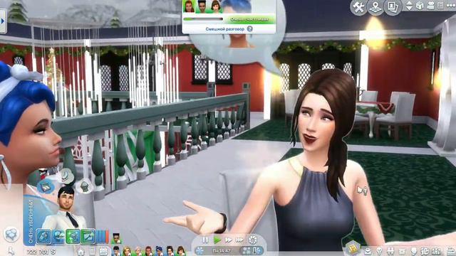 The Sims 4 | Холостяк | Встреча с девушками #2 смотреть онлайн