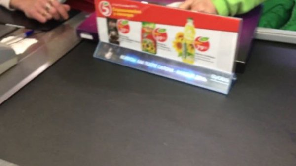 МОЙ МАГАЗИН! /ПРОСРОЧКА! | SanSanich |